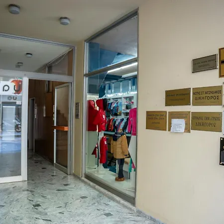 Апартаменты Sunwaves Center Родос