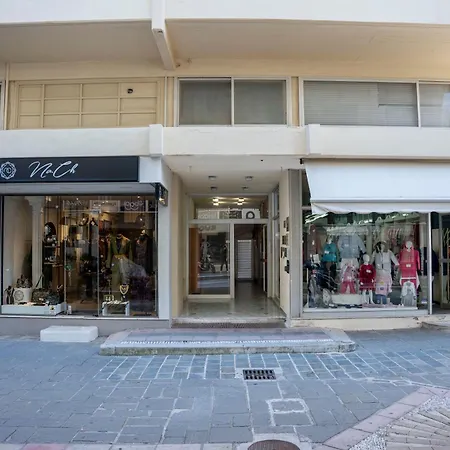 Sunwaves Center Родос